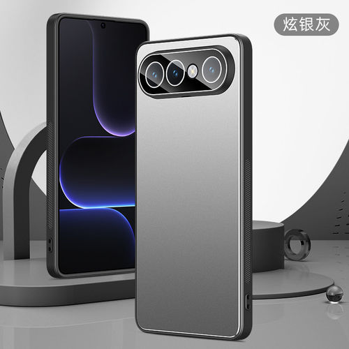 s50promini手机壳带旋转磁吸支架