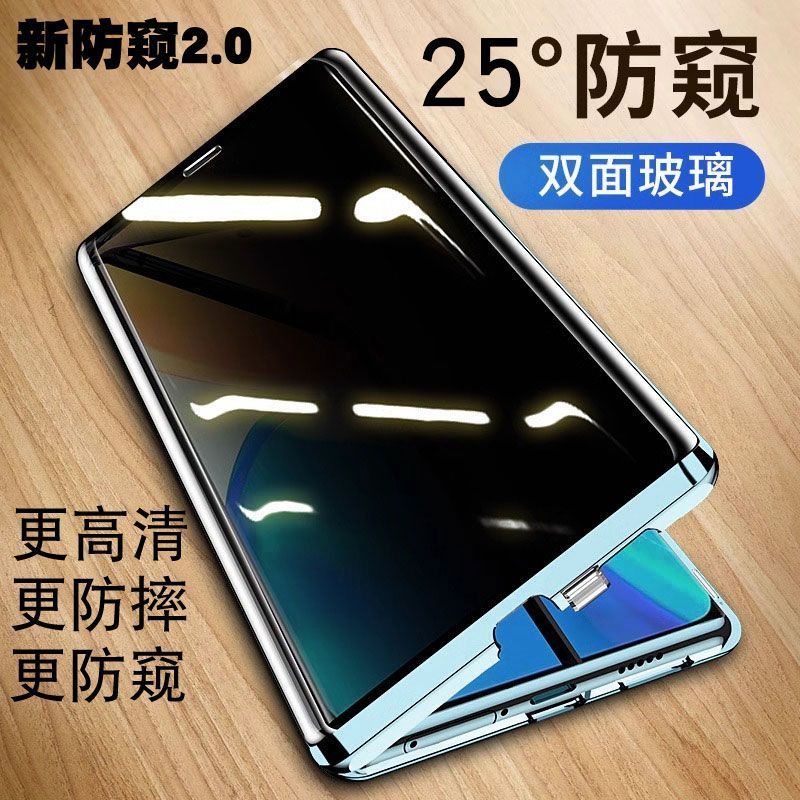 【壳膜一体】适用OPPOReno14手机壳新款防偷窥Reno14Pro双面玻璃金属边框磁吸防摔镜头全包前后超薄透明外壳