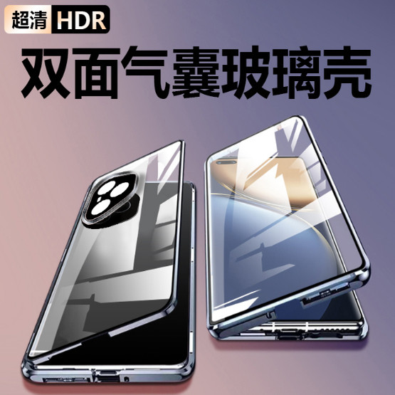 小米civi5pro手机壳镜头全包磁吸