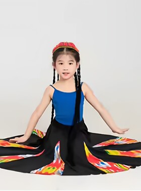 尚七彩北舞版考级九片插花维族裙