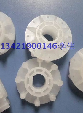 pcb水平线配件耗材 FPC磨板机配件 LCD设备配件 磨板机喷嘴