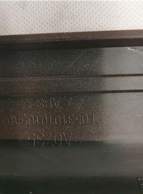 适用福田前格栅总成-红色欧马可奥铃汽车适用福田欧马可奥铃FOTON