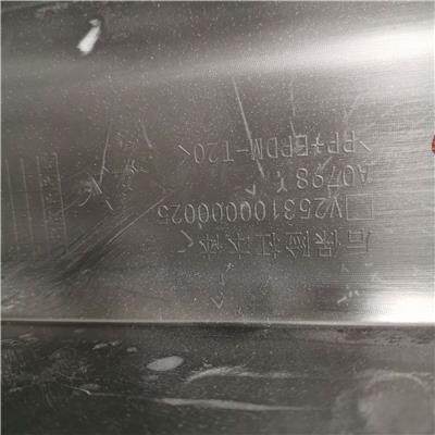 适用福田汽车适用于福田foton后