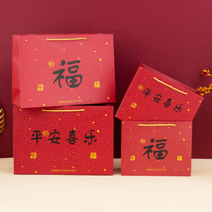 新款平安喜乐礼品袋福字手提袋生日礼物袋结婚回礼袋子纸袋糖果袋