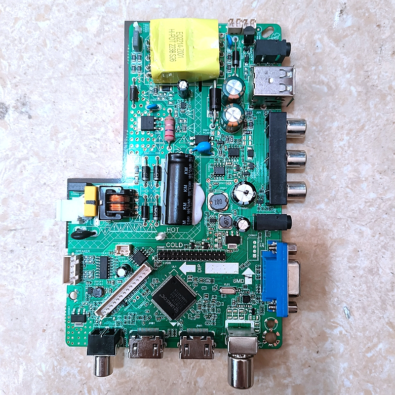 乐华主板CV53A-A32TP.SK106A