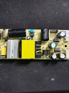 小体积12V3A LED液晶电视电源板15 17 19宽 22寸通用内置电源板