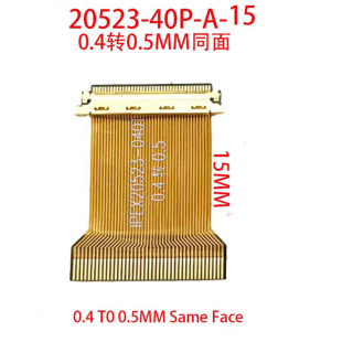 EDP屏排线0.4转0.5MM间距转接头30pin40芯延长板IPEX-20523-040T2