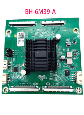 BH-6M39-A 4K主板点2K屏 VBO转LVDS/60hz转120hz倍增板升频板