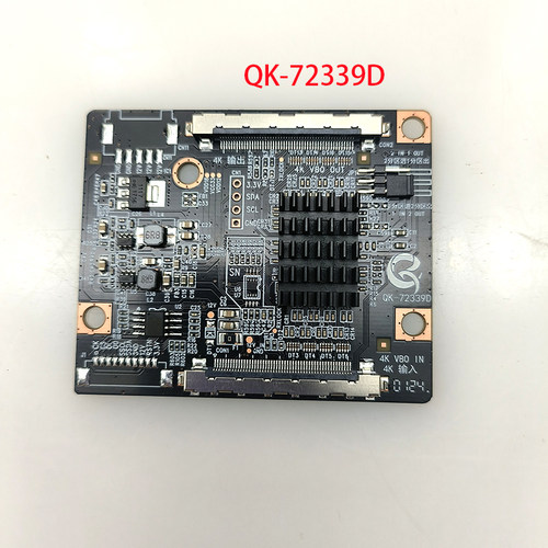 QK-72339D转接板换屏神器