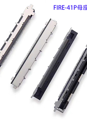 FFC/FPC软排线41/51P4K LVDS高清液晶电视屏线51P母头FI-RE51P