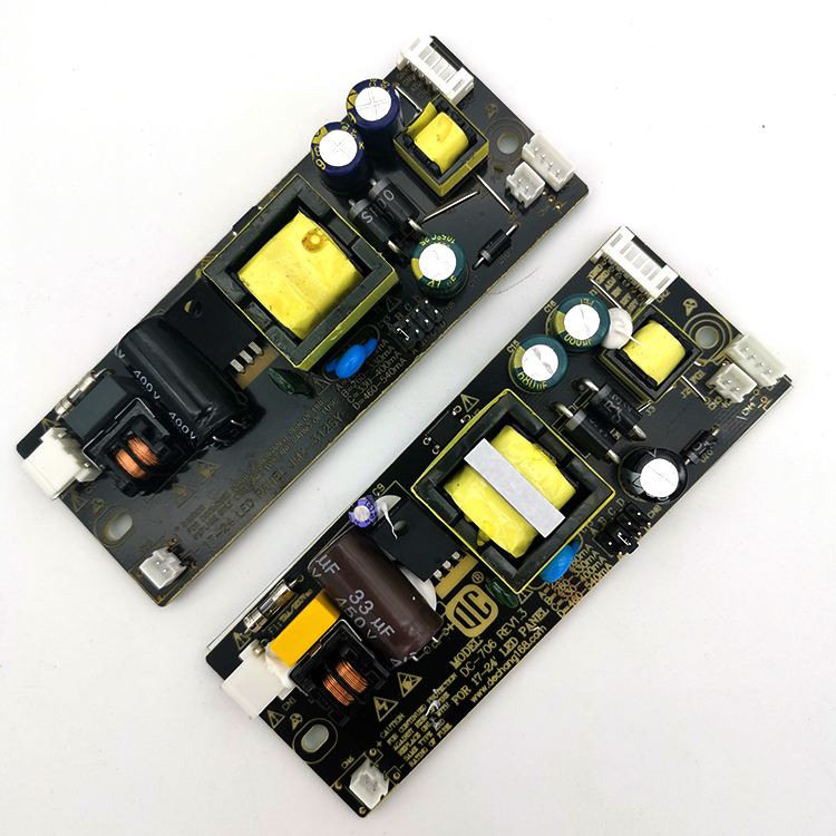 全新DC-706/706A JMX-312SY背光升压一体内置电源板20-55V通用
