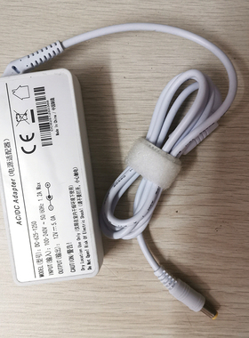 全新得昌DC-625-1250液晶显示器电视监控器用12V5A德昌电源适配器