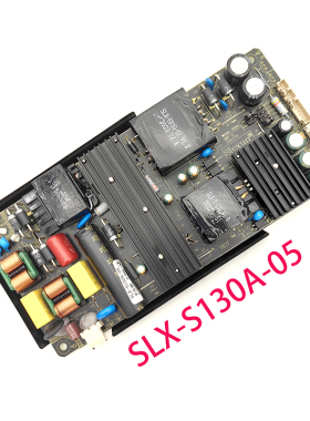 SLX-S130A-05内置开关电源50-88V内置开关电源50-88V升压Slexun