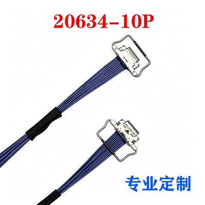 I-PEX20634-10P高清同轴线