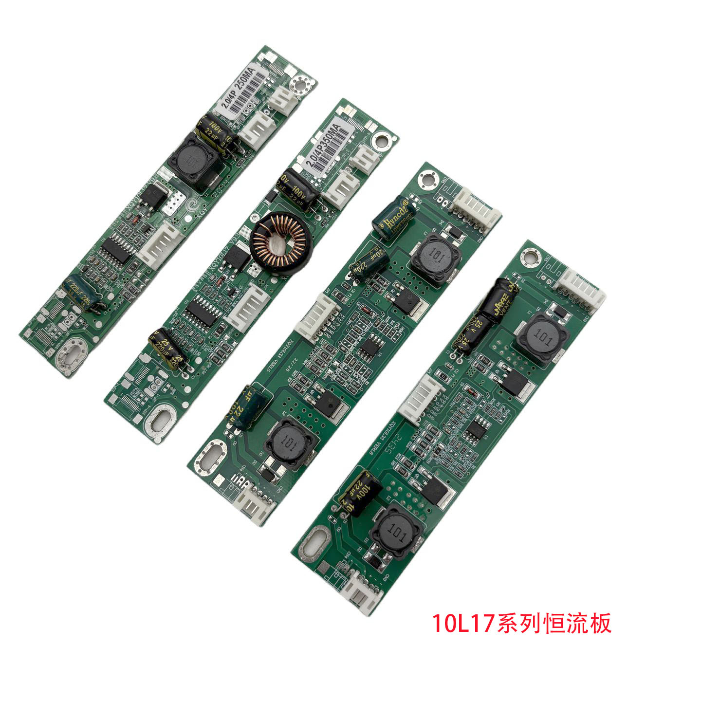 XQY10L17-V9龙腾绿板19-22寸