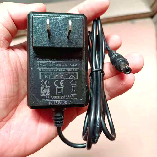 DAJING全新DJ-U24S12 ADP-24F12大井DJ-U48S-1202电源适配器12V2A