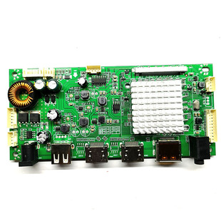 4K驱动板MH08D带DP+HDMI接口带恒流支持4K屏幕EDP和V-Bye1支持USB