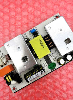 SLexun Z4 SLX-Z4内置12V4A广告机液晶电视超薄LED电源板 供电板