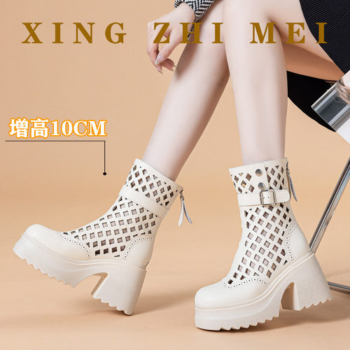 镂空马丁靴女超轻10CM厚底凉靴夏
