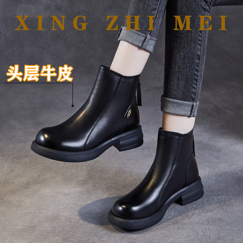 头层全牛皮马丁短靴秋冬真皮短靴