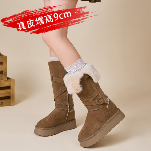 真皮厚底雪地靴女两穿中高筒女靴