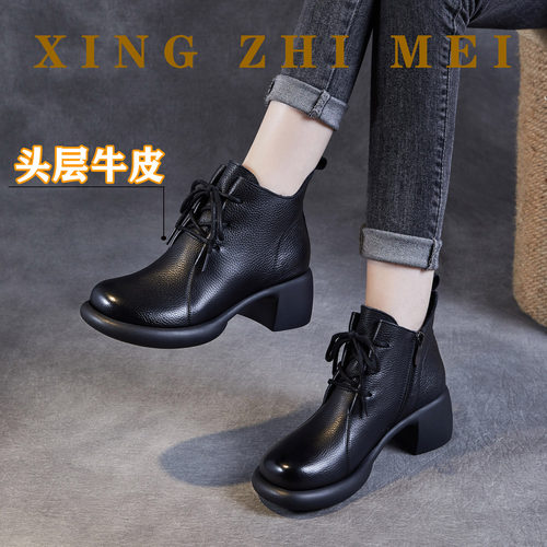 头层牛皮英伦女高帮粗跟马丁短靴