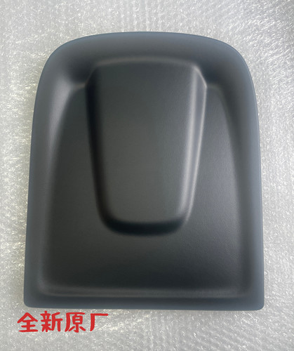 奥迪A4L前座椅背板护板Q5座椅后靠板盖板奥迪A6L前座椅后背板带兜