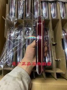 红旗H9中网旗标灯总成 前脸旗标带灯 水箱面罩旗标高配全新原厂