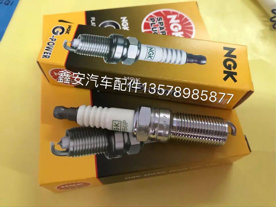 一汽奔腾B70 05年以后马自达6 马六原厂火花塞NGK
