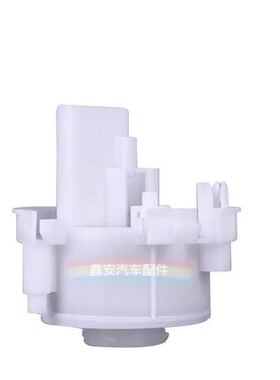 一汽奔腾B50 X80 B9014新B70汽油滤清器 汽油格 汽油滤芯