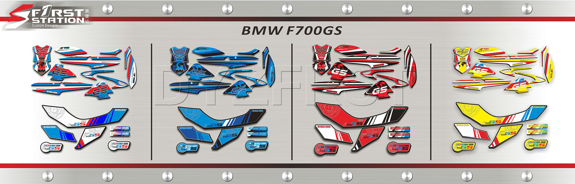 宝马摩托车BMW F700 GS 新款  车身拉花