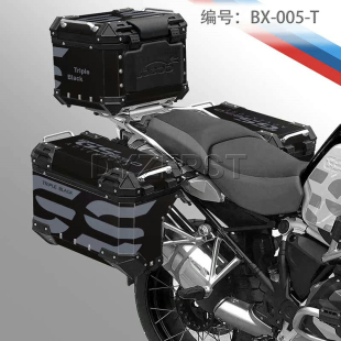 适用于宝马水鸟750 850 1200GS 1250ADV萝卜三箱贴纸改装防水反光