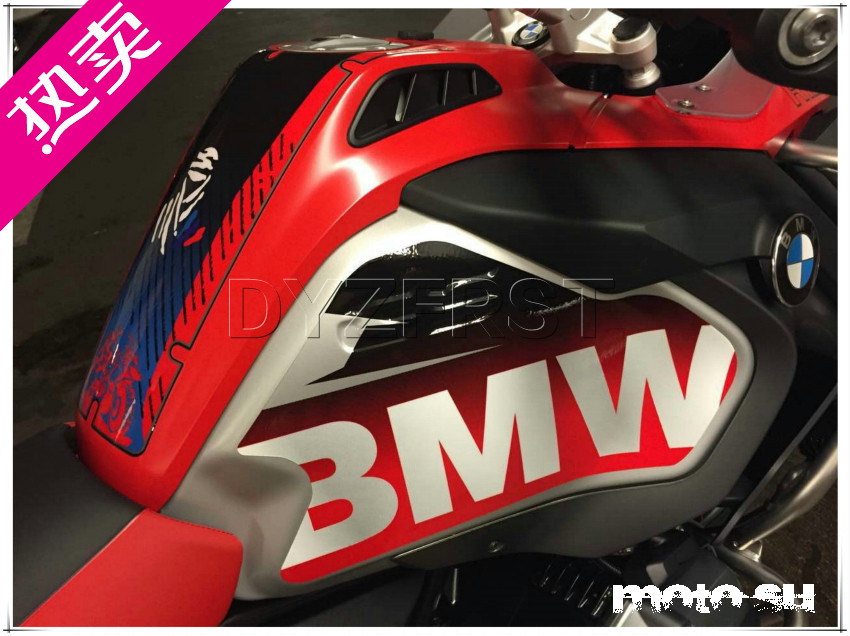 水冷BMW R1200GS LC 13-16年 红 黑 款式 BMW车身改装保护贴