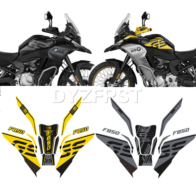 第一站车身拉花防水防晒贴画