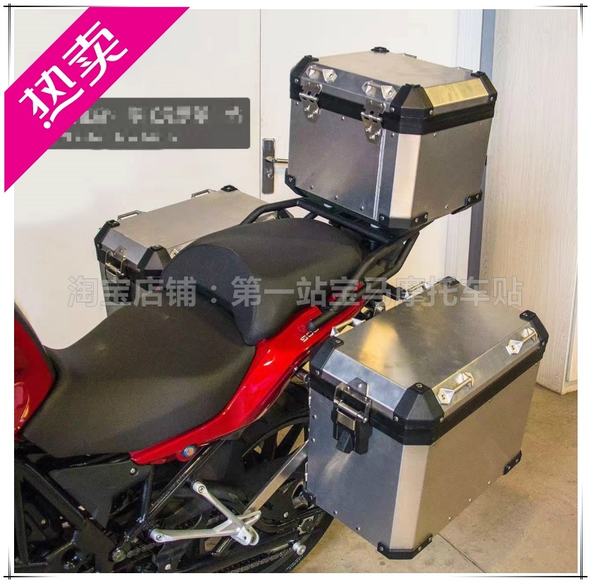 貝納利BJ500GS TRK502拉力摩托車鋁鎂合金三箱 邊箱 旅行箱在類目 摩托車/裝備/配件, 摩托車配件, 摩托車尾箱中 - 來自Buy2taobao.com提供專業的淘寶代購服務