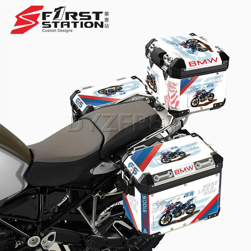 宝马边箱三箱贴纸贴膜