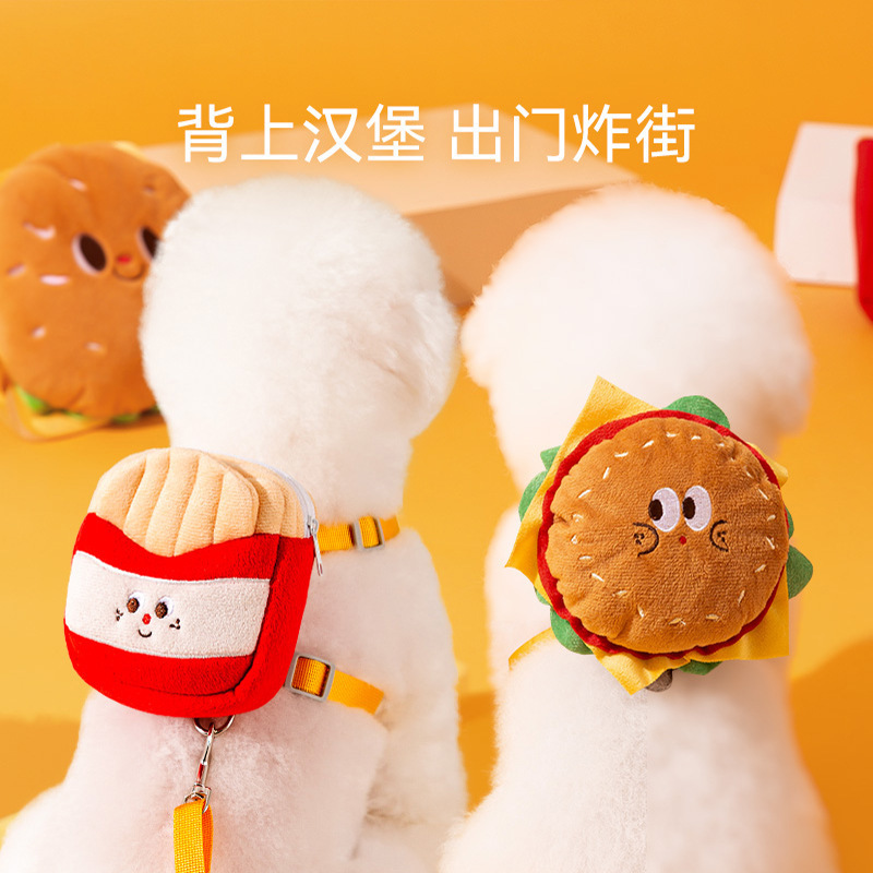 【同款低价】宠物可爱汉堡薯条背包牵引绳猫咪背心狗狗胸背带外出