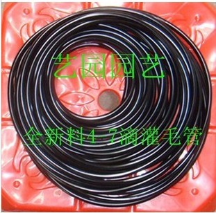 环保料pvc4-7mm毛管微喷微滴8-12浇灌灌溉3-5滴灌喷灌雾化喷头