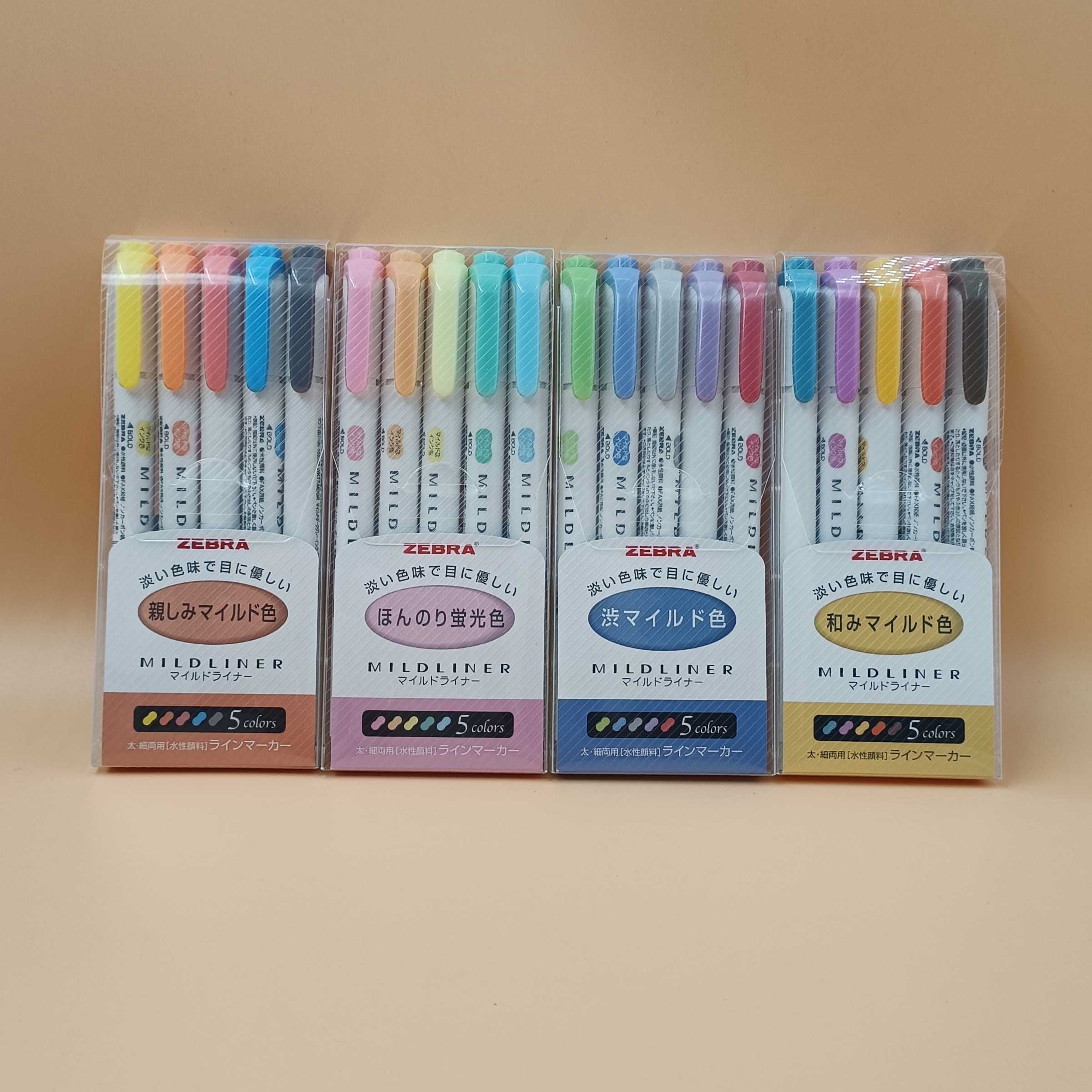 日本斑马zebra双头手账荧光笔淡雅柔和彩色标记笔wkt7-5c