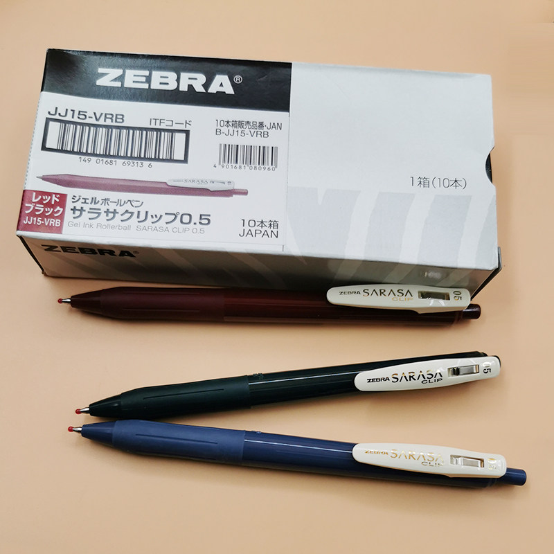 日本zebra斑马jj15复古笔日系sarasa按动彩色中性笔复古湖蓝酒红