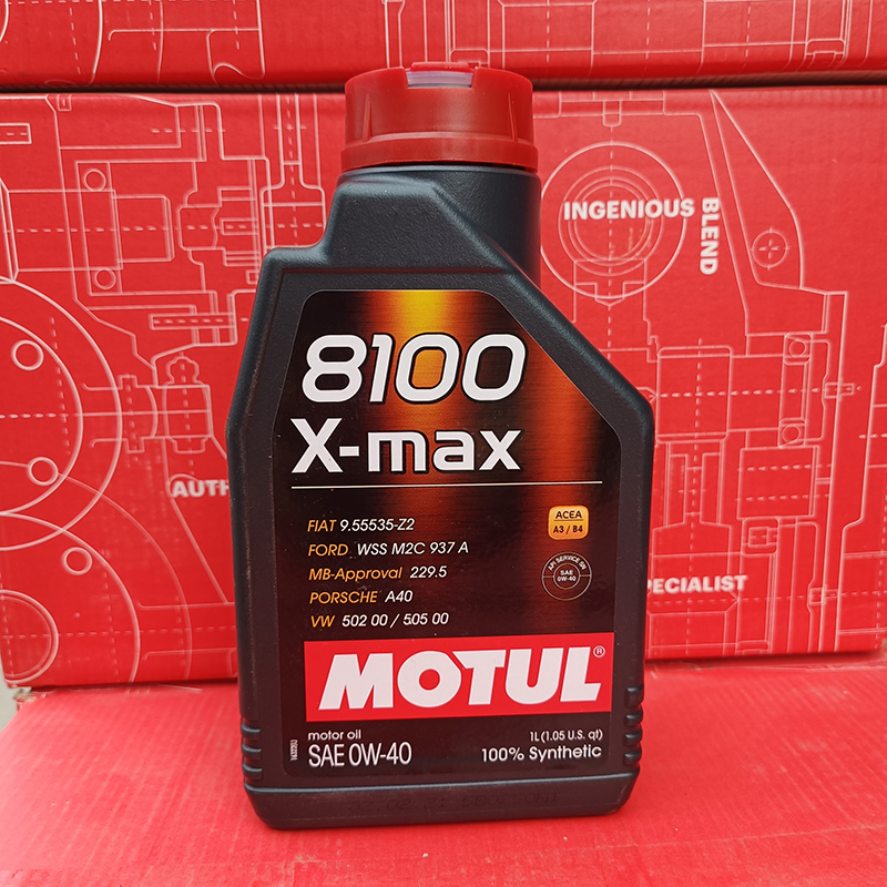 法国摩特机油MOTUL 8100 X-MAX 0W-40 全合成汽车机油