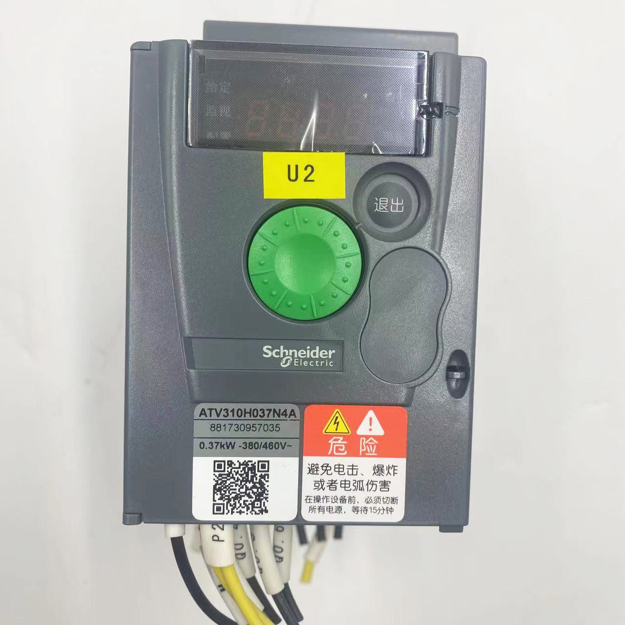 施耐德变频器 ATV310H037N4A 0.37KW V1.4 IE06  380/460V