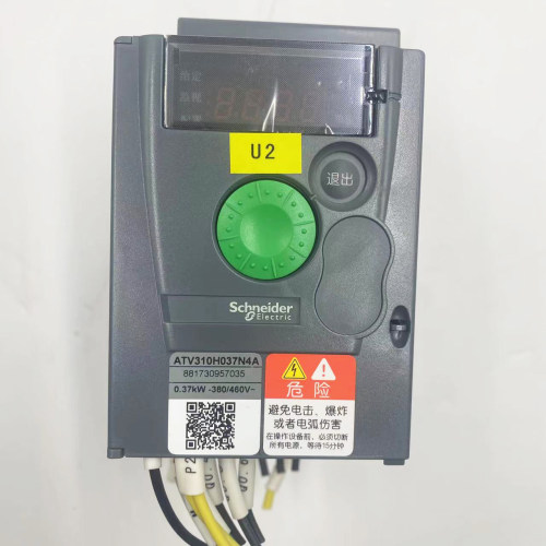 施耐德变频器 ATV310H037N4A 0.37KW V1.4 IE06  380/460V