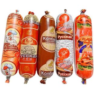 俄罗斯风味香肠卢布肠鸡肉肠牛筋肠开袋即食迷你组合套装500g包邮