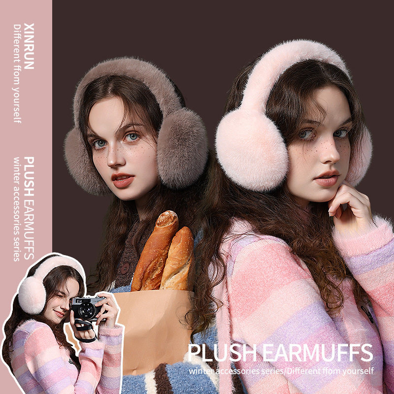 ins秋冬季保暖耳罩学生逛街仿兔貂毛绒加大耳包折叠百搭护耳耳套