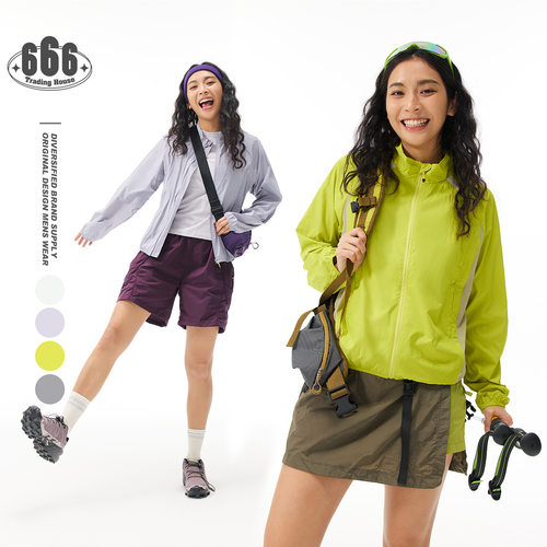 Shibuya Element机能拼色夏季防晒衣透气速干立领外套男女UB6211