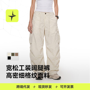 太乐星运动|细格纹宽松工装阔腿裤26夏户外立体口袋风衣休闲长裤