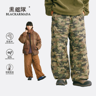 黑舰队90白鸭绒羽绒裤男女款山系宽松舒适保暖户外工装阔腿裤