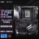 MAXIMUS ROG Z790 超频 华硕 ENCORE玩家国度主板M15AE极限 APEX