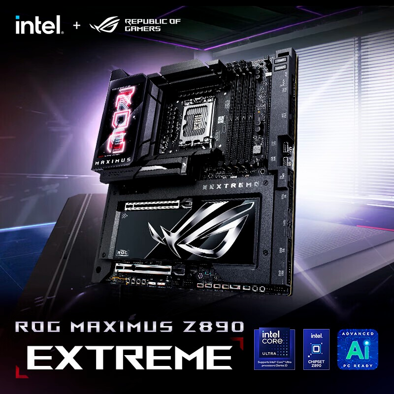 ROGMAXIMUSZ890EXTREME高端主板